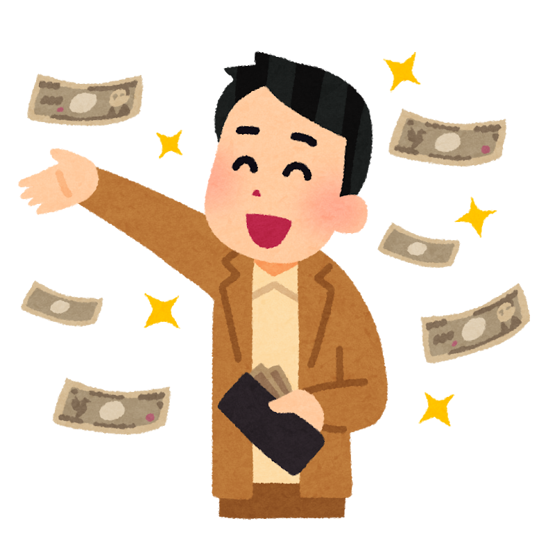 限られた予算でも極上の体験！40000円で理想の豪遊を実現する秘訣とは？