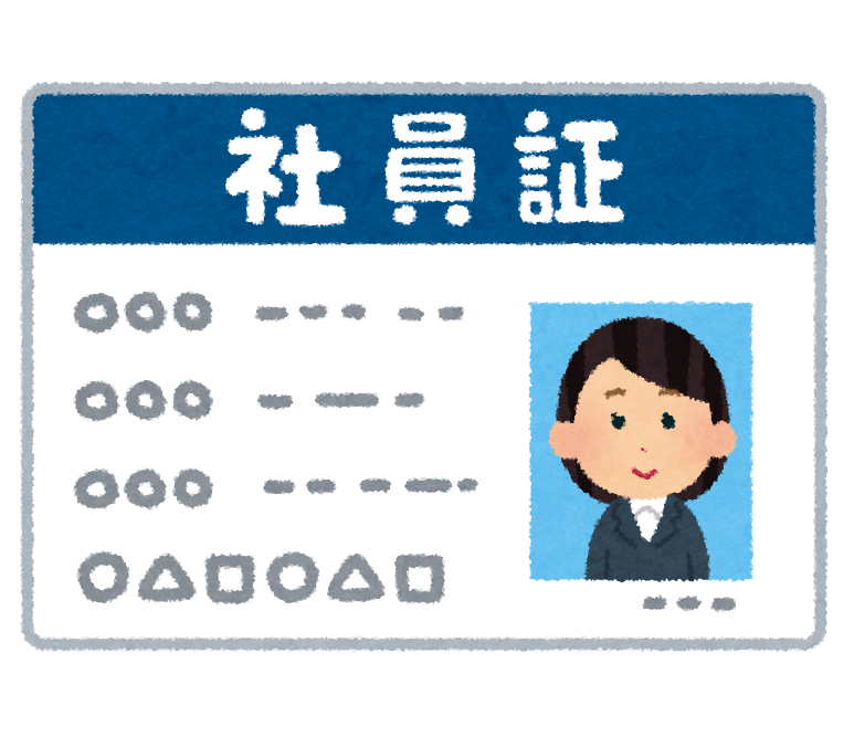 「最安値で手に入れたMENSAの会員証！驚きの安さに衝撃！」