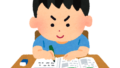 「親の勉強強要とは何か？その背景や意図を探る」