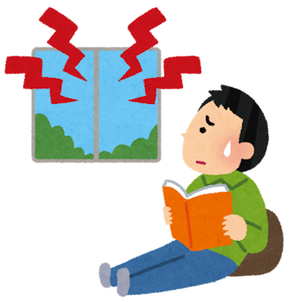 「上階の騒音で参っているあなたへ！静音対策の効果的な方法とは？」