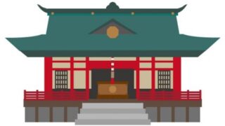 「安価で選んだ神社での年越し！！」