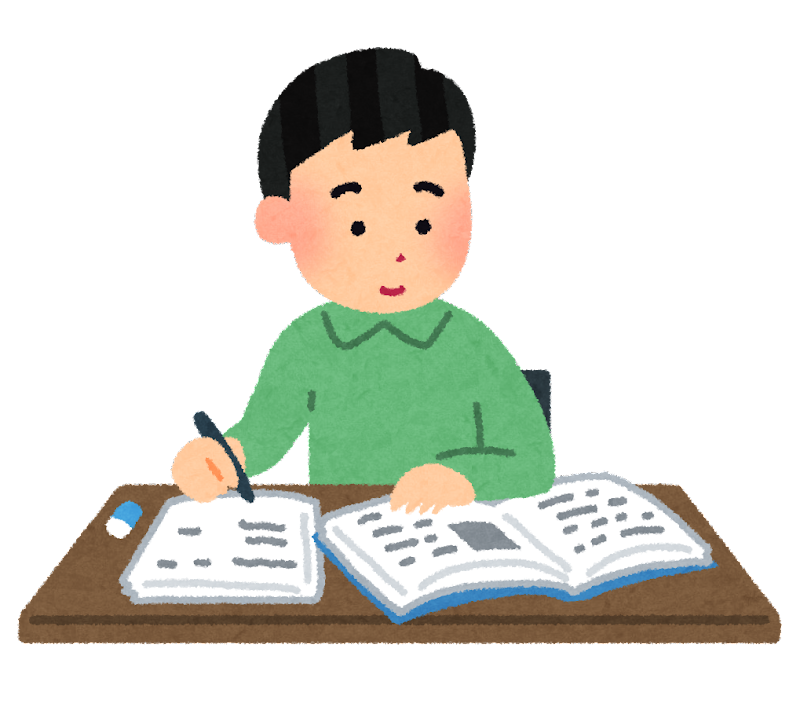 年末にも負けないワイの資格勉強日記！