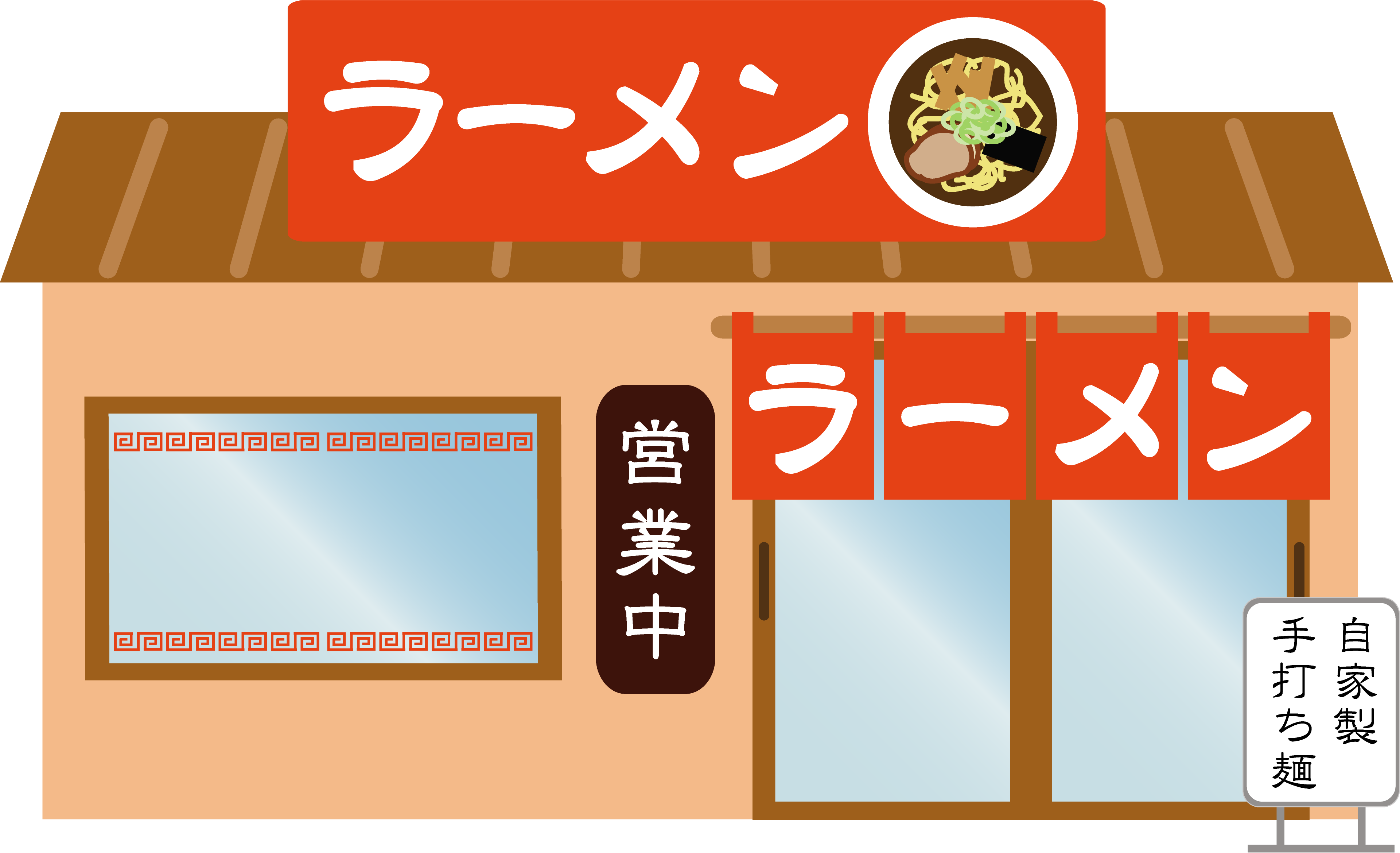 「初めてのラーメン屋で胡椒を入れるのはNG？その理由とは」