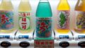 知られざる自販機の宝物：珍しい飲料水を探せ