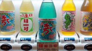 知られざる自販機の宝物：珍しい飲料水を探せ